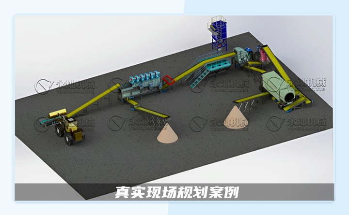 ���������֒��������a�F���OӋ�D