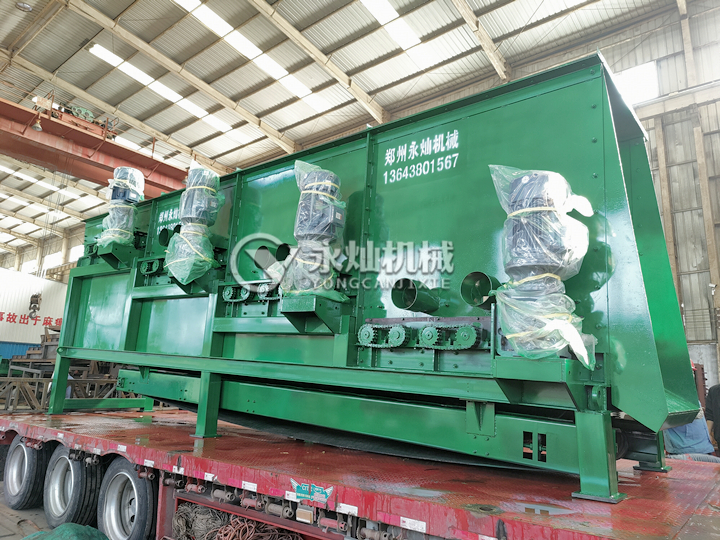 �̏U�����֒��O��